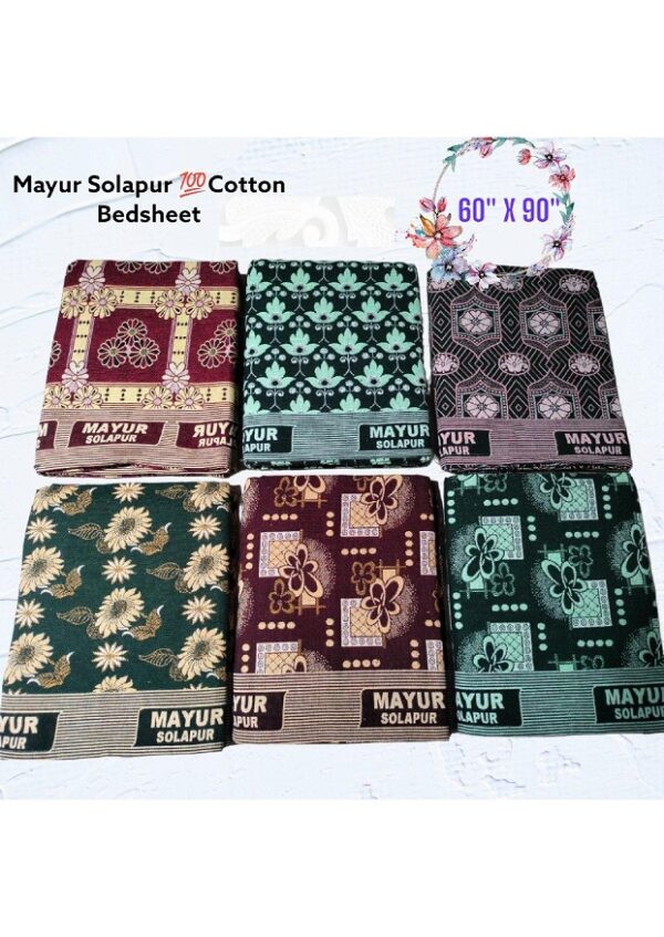 Mayur Solapur Cotton Bedsheet