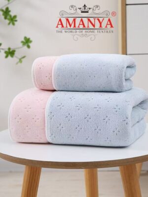 Reversible Two Colours Towel Set