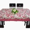 PRINTED TABLE COVER