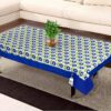 PRINTED TABLE COVER