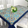PRINTED TABLE COVER
